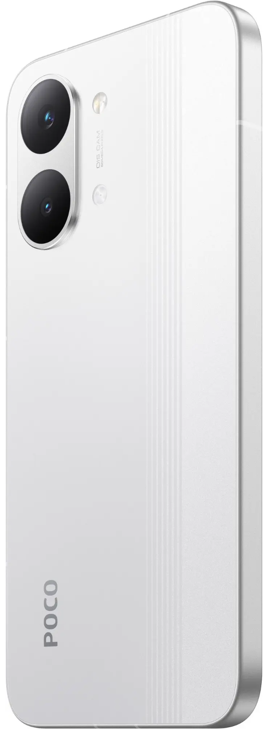 Смартфон POCO X8 Pro Max 12/256 Гб белый